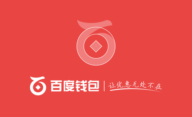 钱包app下载最新_下载π钱包_im钱包1.0版下载