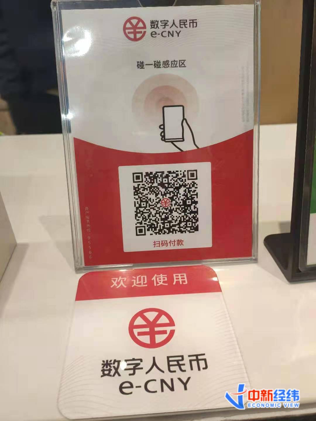 im钱包1.0版下载_钱包app下载最新_下载π钱包