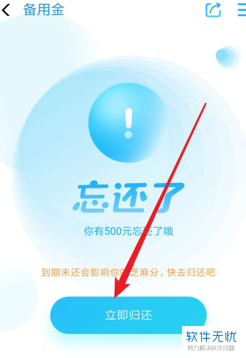 imtoken钱包下载_imtoken怎么登陆之_imtoken打包失败