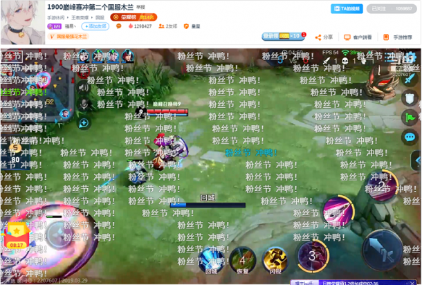 话费能充游戏_哪些游戏可以充话费的手机_用手机话费充游戏