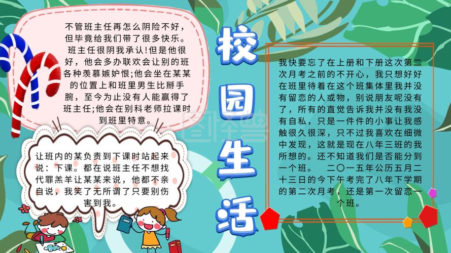 男女玩的手机小游戏_男女干事手机游戏_干事男女手机游戏大全