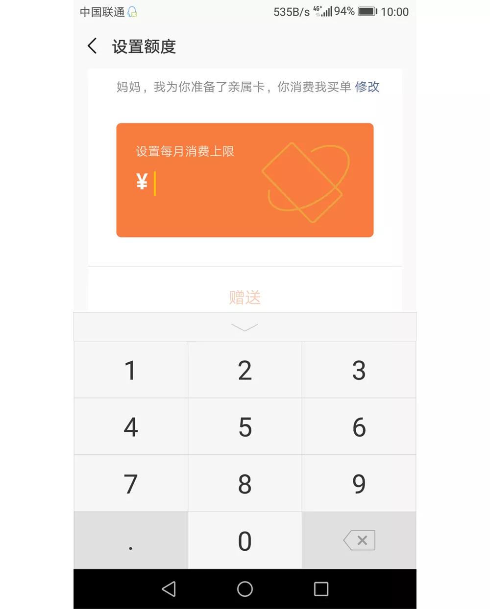 钱包tp_什么叫企业钱包_tp钱包企业版