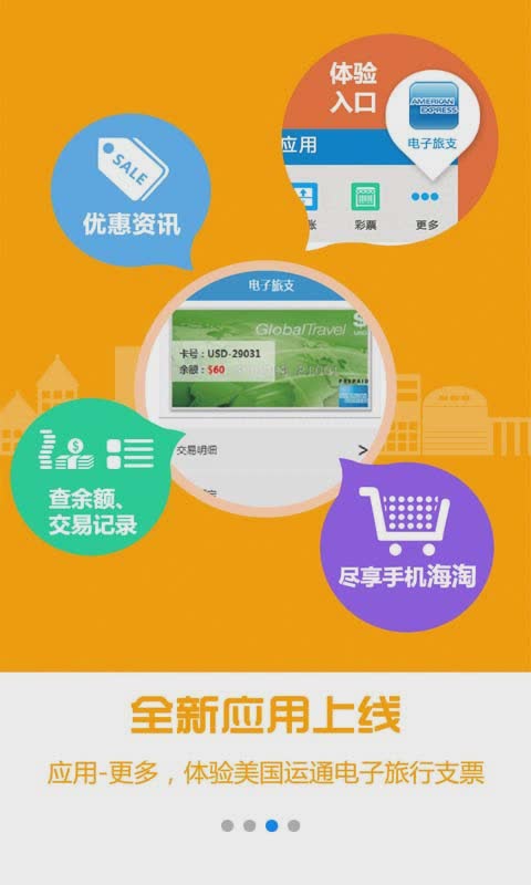 tp钱包企业版_钱包tp_什么叫企业钱包