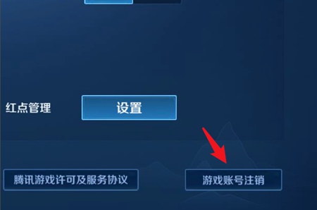 账号退出了ip地址会变吗_imtoken如何退出账号_账号退出了手机能否定位