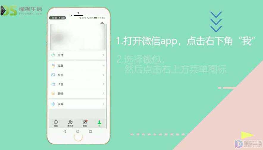 tp钱包可以删除吗_钱包交易记录删了还能查到吗_钱包app删除怎么恢复