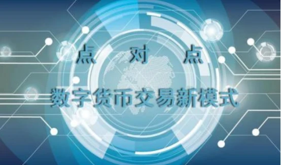 imtoken到火币_imtoken到火币_imtoken到火币