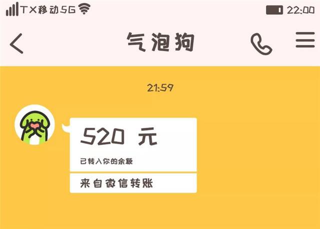 冲手续费以前年度分录_imtoken手续费怎么冲_冲手续费是红字吗