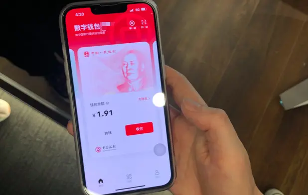 tp钱包里怎么买币安币_tp钱包里怎么买币安币_tp钱包里怎么买币安币
