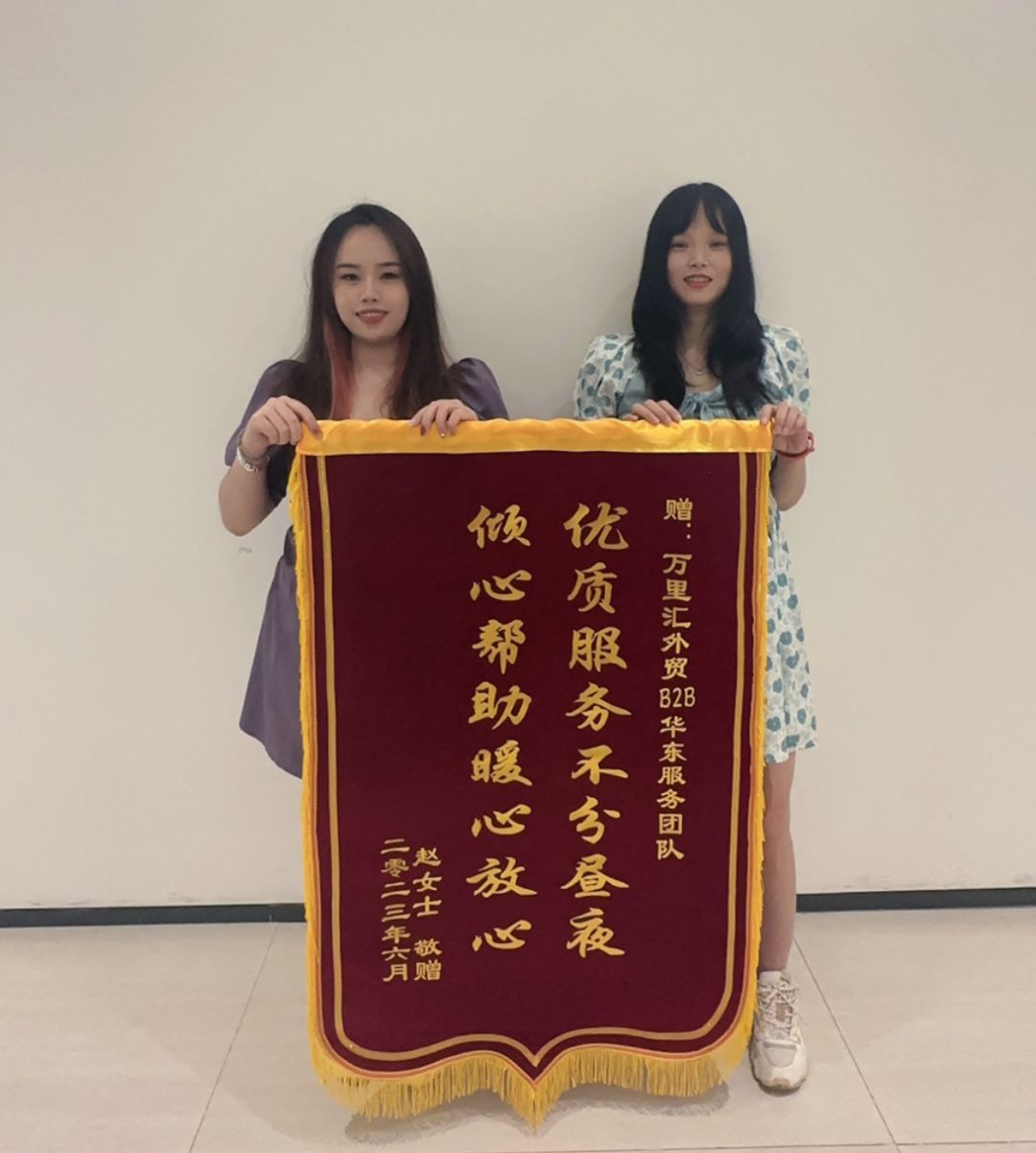转账超时银行怎么处理_转账超时分析_imtoken转账超时