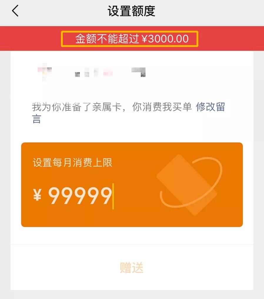 imtoken钱包如何转币_钱包转币一定要手续费吗_imtoken钱包怎么转币