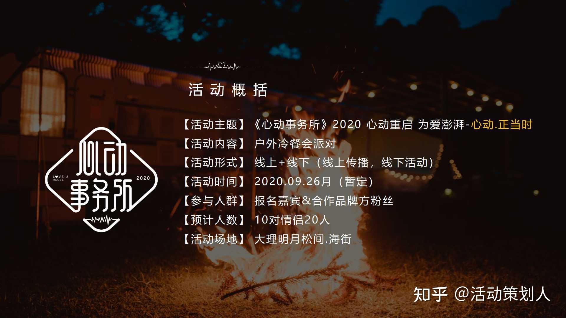 2011年5月17日_外国日期怎么看日月年_德国日期怎么看日月年