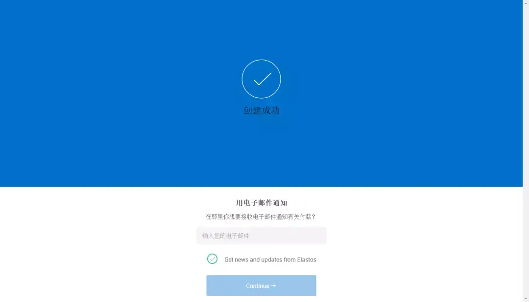 imtoken切换钱包_钱包切换地区_钱包切换到香港地区