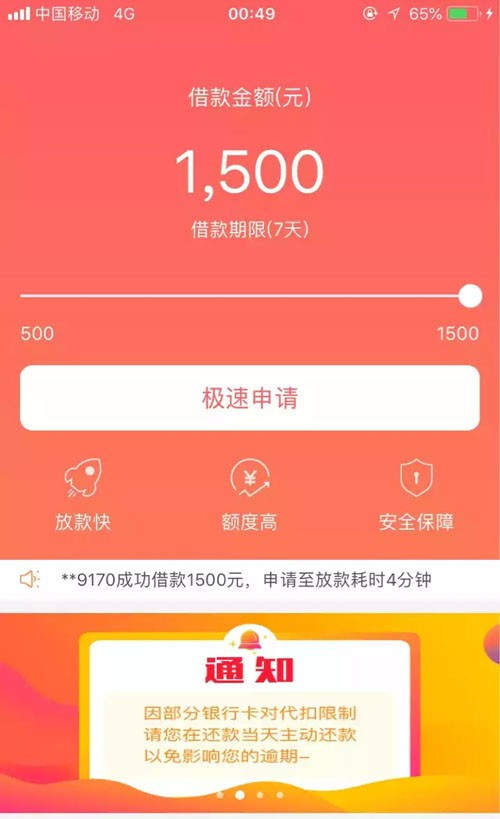 钱包提现到银行卡多久到账_tp钱包怎么把钱取出来_钱包里的钱怎么取出来