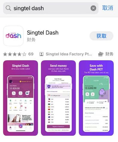 火币怎么转入imtoken_火币网莱特币交易平台_比特币火币网交易平台
