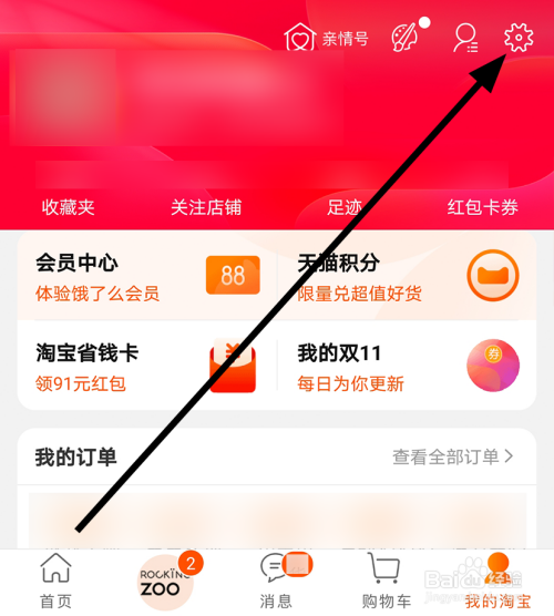 tp钱包无法连接_tp钱包无法连接钱包_钱包无法联网