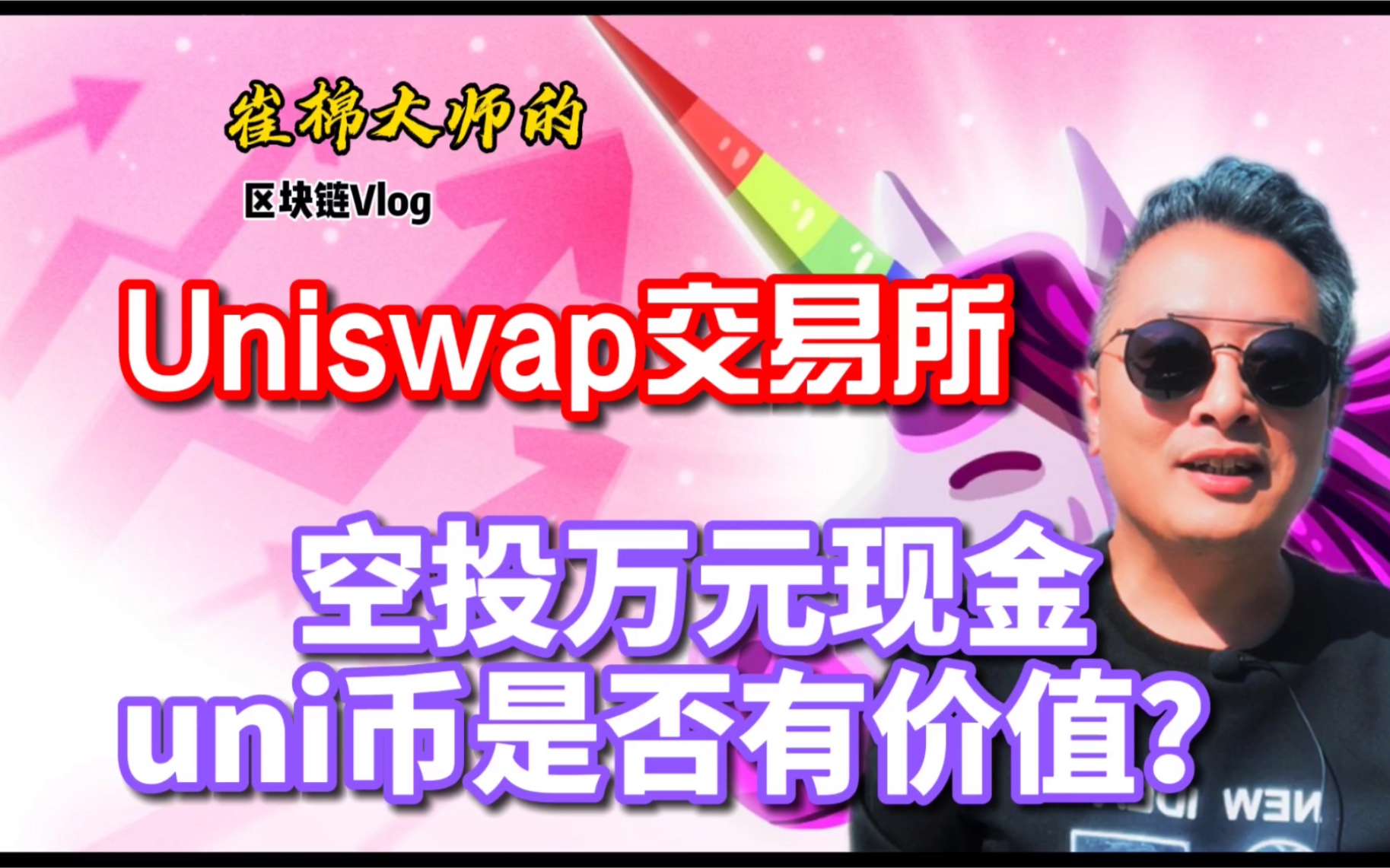 tp钱包空投工具_钱包空投_TP钱包最新空投