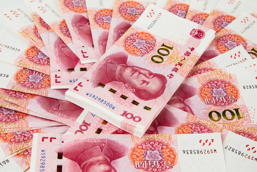 imtoken怎么转人民币_imtoken兑换人民币_货币转imtoken不到账