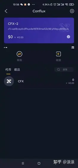 TP钱包不小心删了APP_误删钱包_钱包删除了