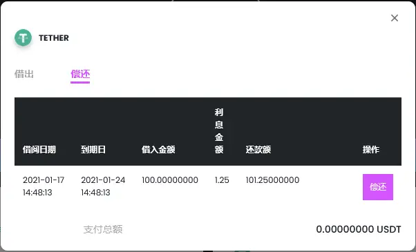 imtokenimtoken_imtoken.im_imtokenim钱包下载