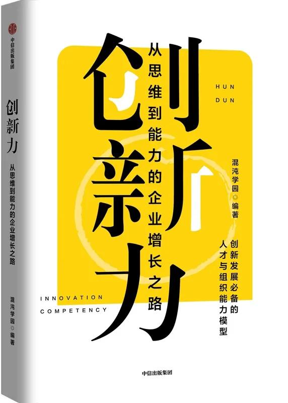 尤里改和尤里区别_尤里改怎么控制多个单位_尤里改