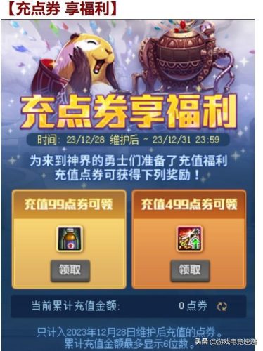 练手指手机游戏软件_练手指手机游戏有哪些_练手指的手机游戏