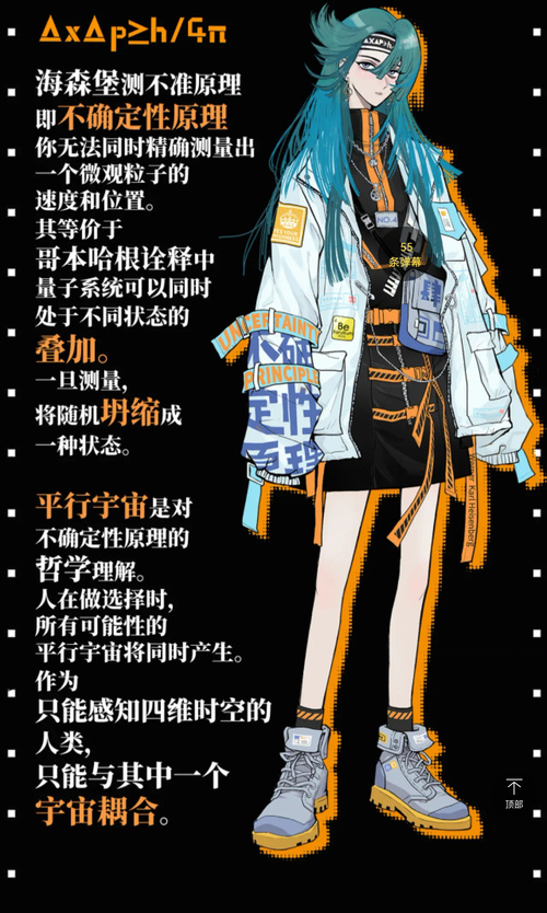 开黑打游戏看到宿友手机_手机进游戏的时候黑屏怎么办_手机进入游戏黑屏怎么办