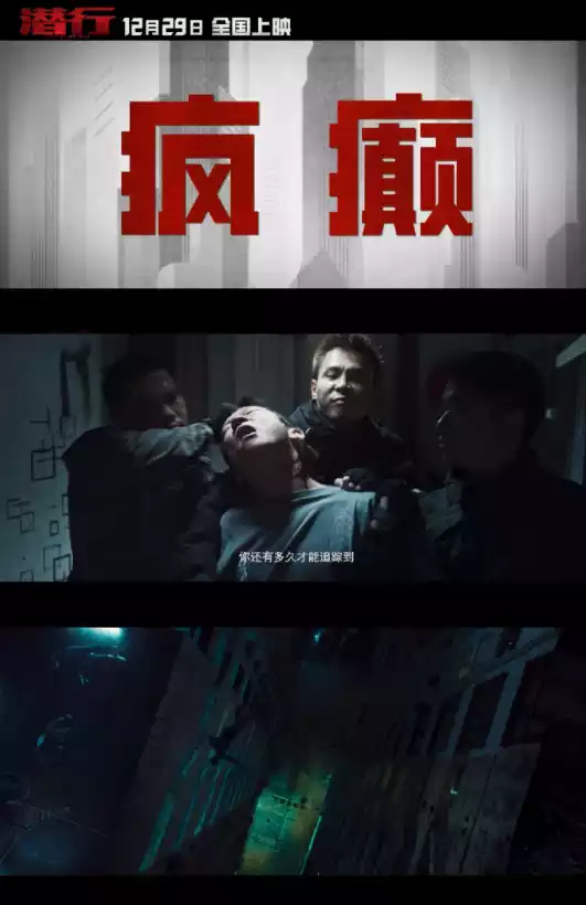 手机进入游戏黑屏怎么办_手机进游戏的时候黑屏怎么办_开黑打游戏看到宿友手机