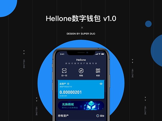 钱包无法联网_tp钱包网页无法打开_钱包app打不开