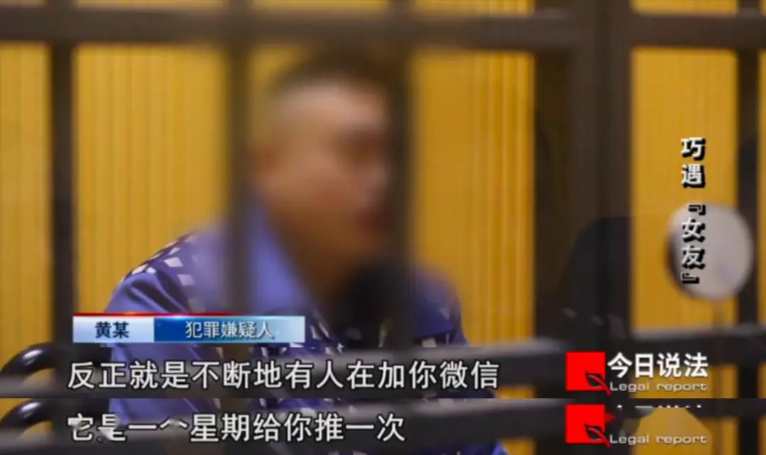 钱包传销骗局_钱包跑路_tp钱包被骗套路