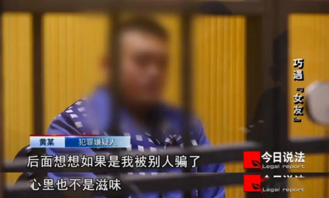 钱包传销骗局_钱包跑路_tp钱包被骗套路