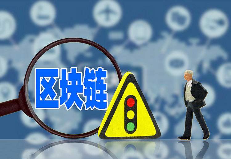 钱包币怎么转到交易所_tp钱包币_钱包币被盗在国内怎么处理