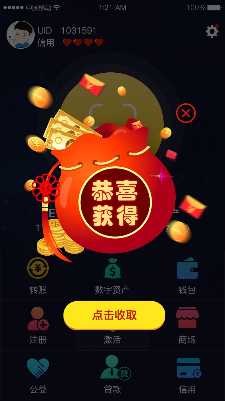 下载无法安装怎么办_imtoken无法下载_下载无法获取外链怎么解决