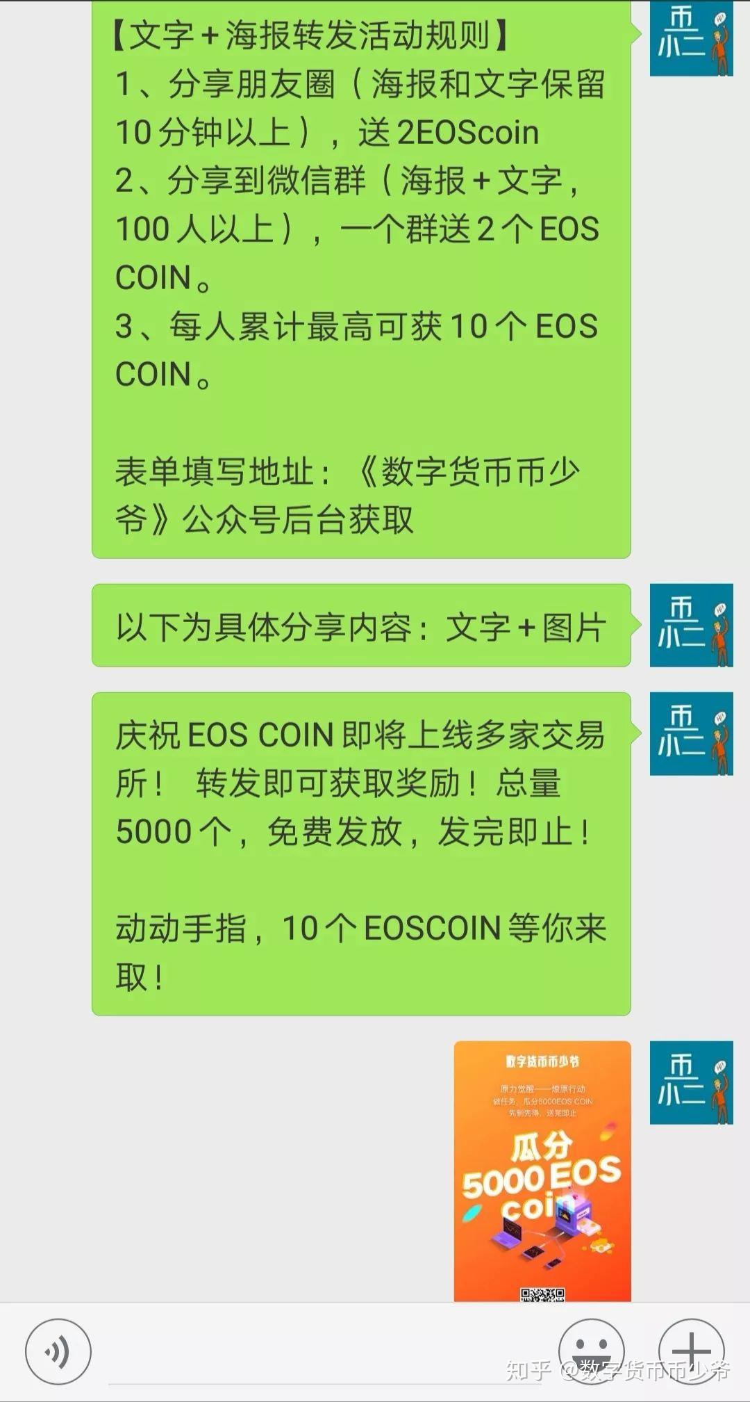 tp钱包授权被盗币怎么办_被盗钱包私钥_trezor钱包被盗