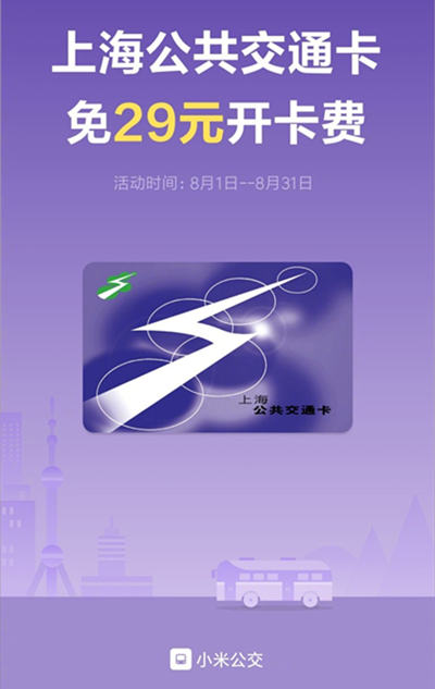 im钱包矿工费充值_imtoken下架了矿工费充值_imtoken矿工费太贵了