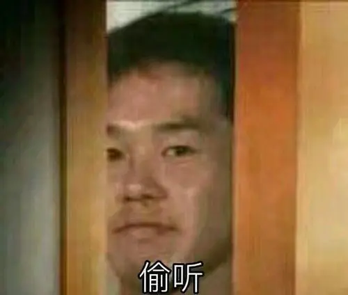 野兽先辈恶臭数字_恶臭野兽先辈_野兽先辈恶臭图片