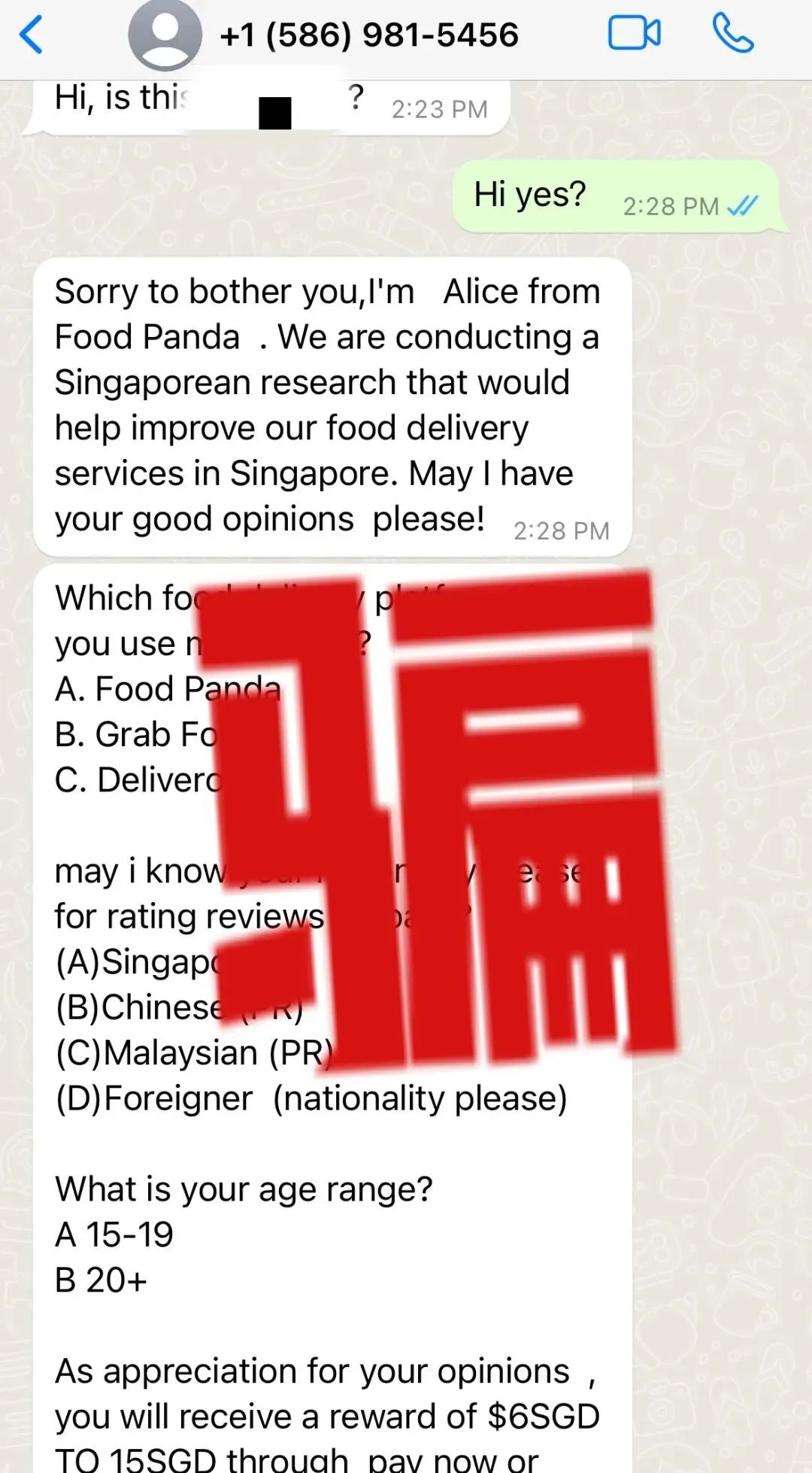 转账签名验签异常_tp钱包转账显示签名失败_转账时显示签名失败