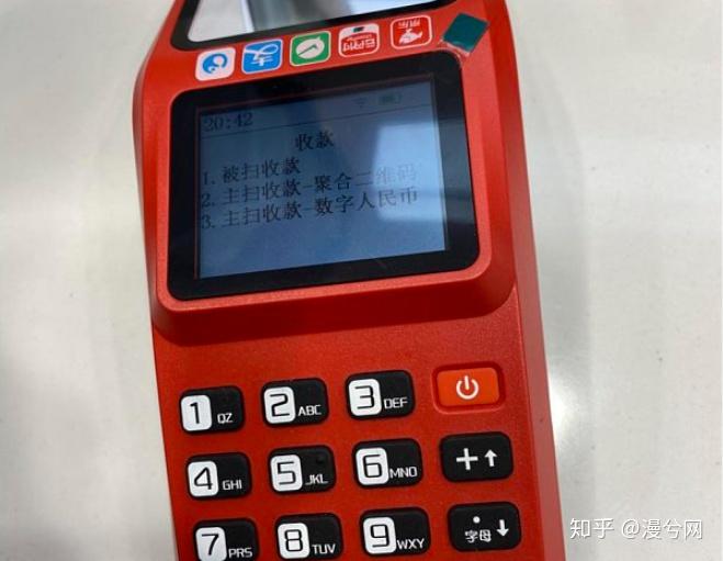 im钱包trx如何用_钱包用什么皮最好_钱包用什么颜色招财最好