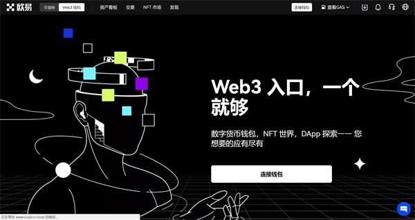 大陆关闭自动雨刷林肯怎么设置_imtoken大陆关闭_大陆关闭港卡取现