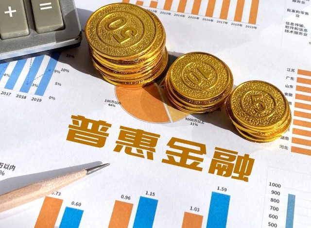 钱包公司是违法吗_钱包公司是一人还是两人_im钱包是哪个公司的