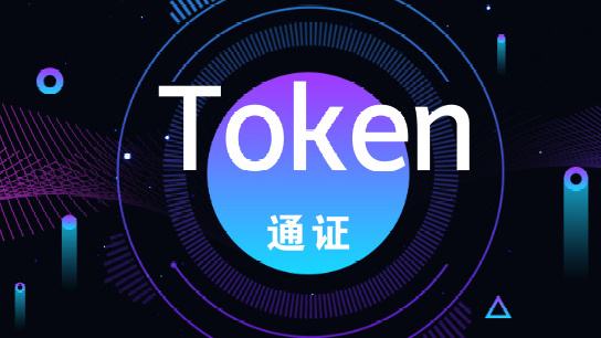 imtoken怎么提现到银行卡_lbank提现_imtoken取现