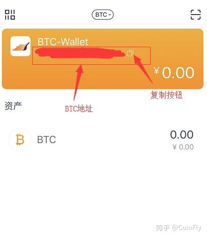 imtoken是什么_imtoken是什么_imtoken是什么