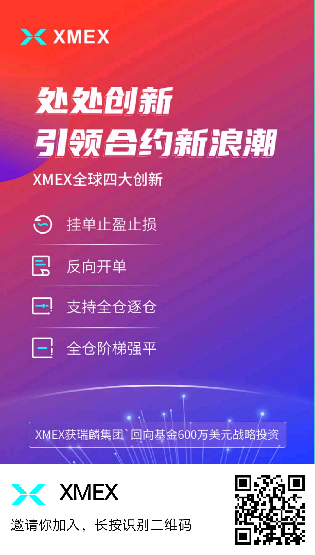 钱包安装门禁卡_tp钱包安装cfx_钱包安装下载