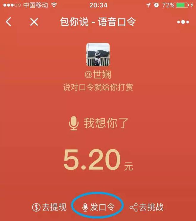 imtoken钱包如何_下载以太坊钱包imtoken_以太坊钱包imtoken