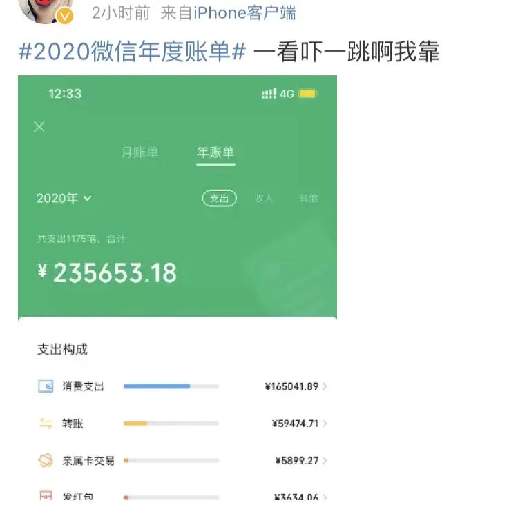 钱包公司是一人还是两人_钱包公司是什么_tp钱包是哪里的公司