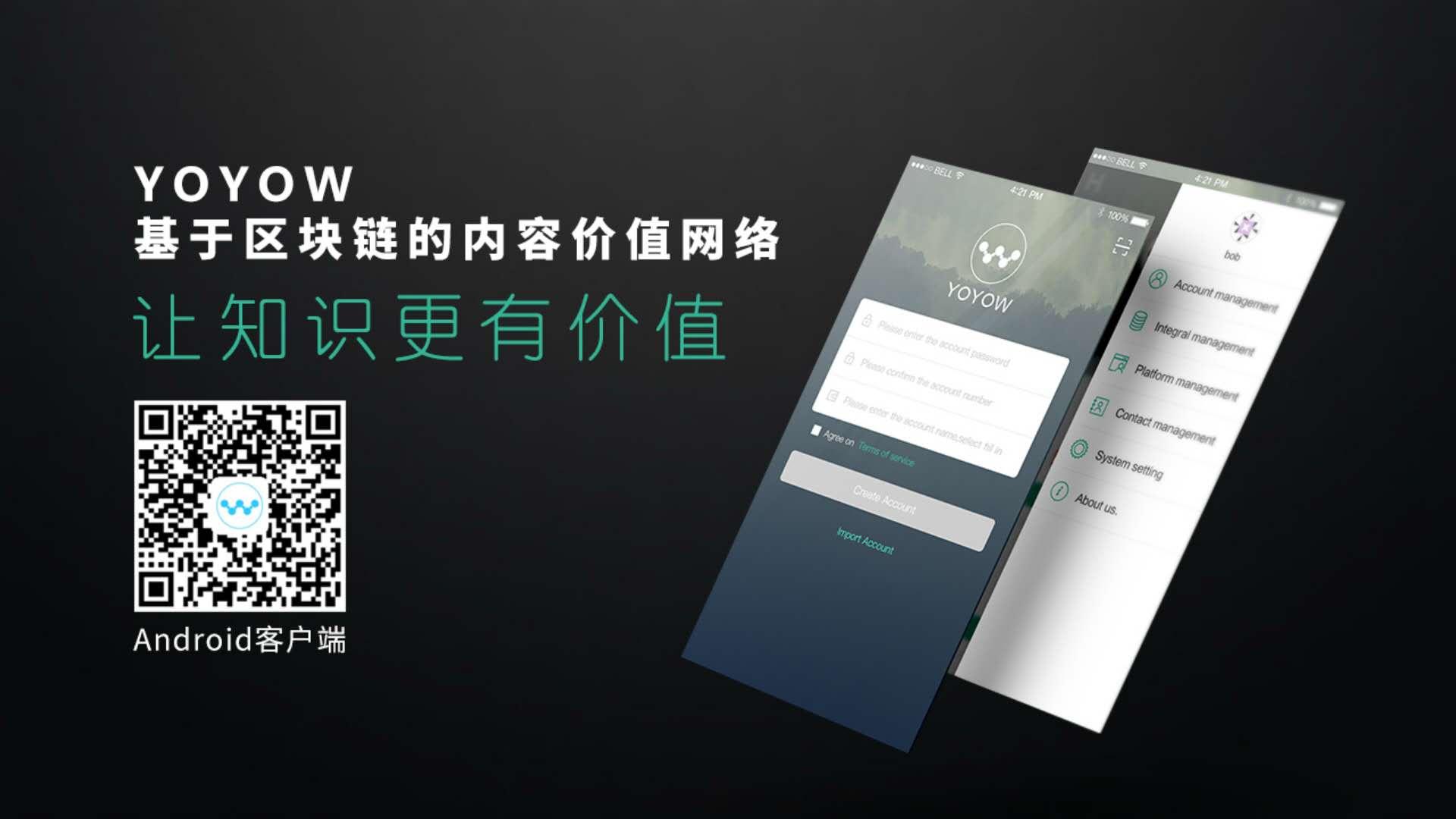 imtoken是真的吗_imtoken是真的吗_imtoken是真的吗