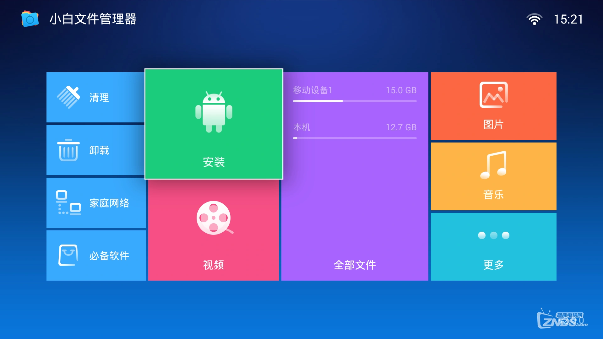 没有手机怎么打游戏不卡_卡打没手机游戏有什么影响_卡打没手机游戏有影响吗