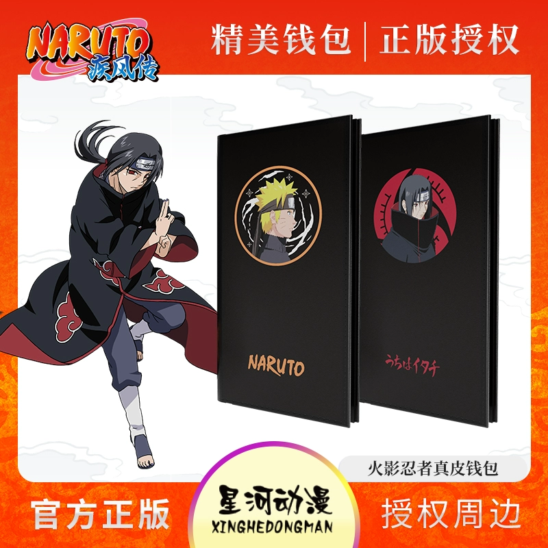 钱包授权取消后又出来_钱包取消授权_im钱包取消授权