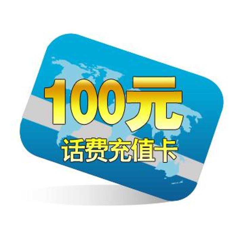小花钱包客服人工电话_tp钱包的客服人工电话_全民钱包客服人工电话