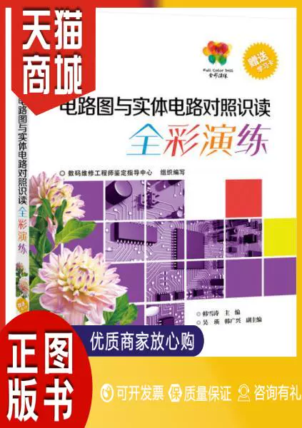 手机店卖黑鲨吗_哪里有黑鲨游戏手机店卖_线下有黑鲨卖吗