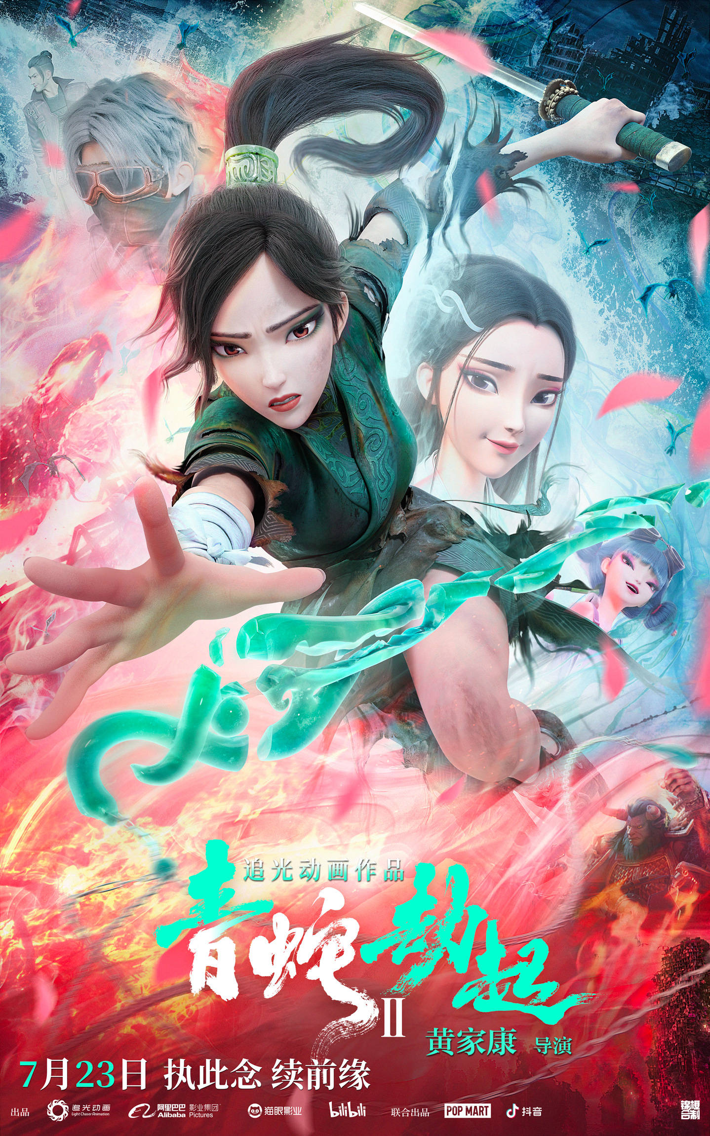 jojo玛莱雅壁纸_jojo玛莱雅腿_jojo玛莱雅本子acg